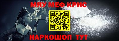герыч Усть-Илимск