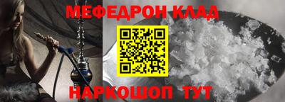 герыч Усть-Илимск