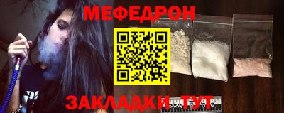 a pvp Уссурийск