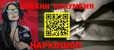 a pvp Уссурийск