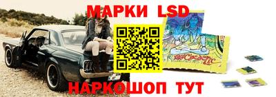 герыч Усть-Илимск