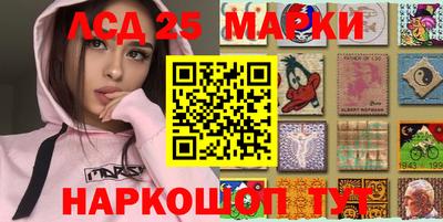 герыч Усть-Илимск