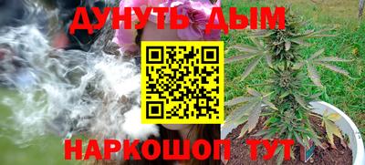 гидра Усть-Джегута