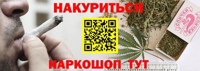 a pvp Уссурийск