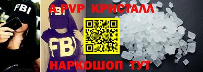 a pvp Уссурийск