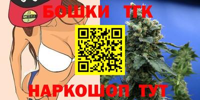 герыч Усть-Илимск