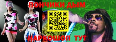 a pvp Уссурийск