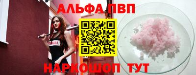 гидра Усть-Джегута