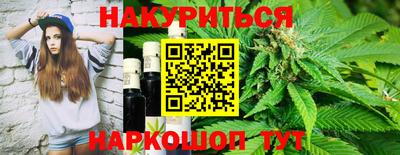 герыч Усть-Илимск
