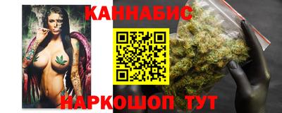 герыч Усть-Илимск