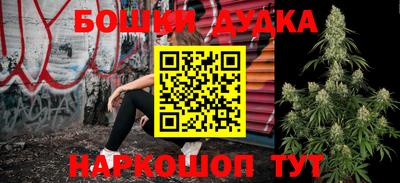 гидра Усть-Джегута