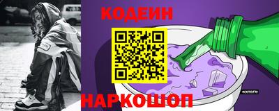 гидра Усть-Джегута