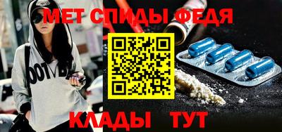 герыч Усть-Илимск