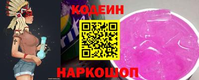 a pvp Уссурийск