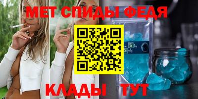a pvp Уссурийск