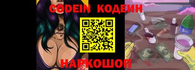 a pvp Уссурийск