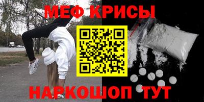 a pvp Уссурийск