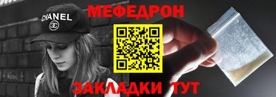 a pvp Уссурийск