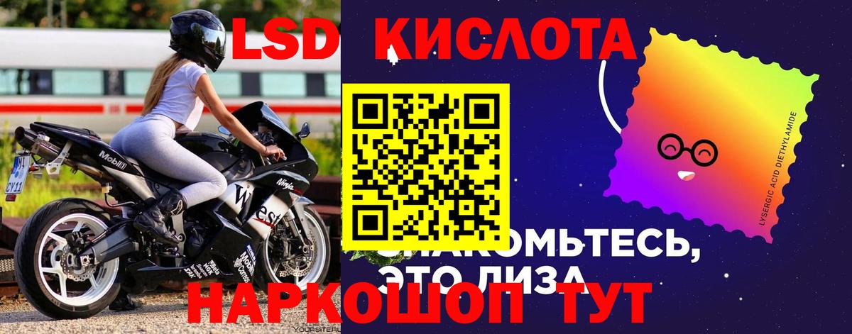 Cocaine  Вход с VPN  ТГК  Серпухов  Каннабис  ГАШ  МЕФ кристаллы  АМФЕТАМИН кристаллы 